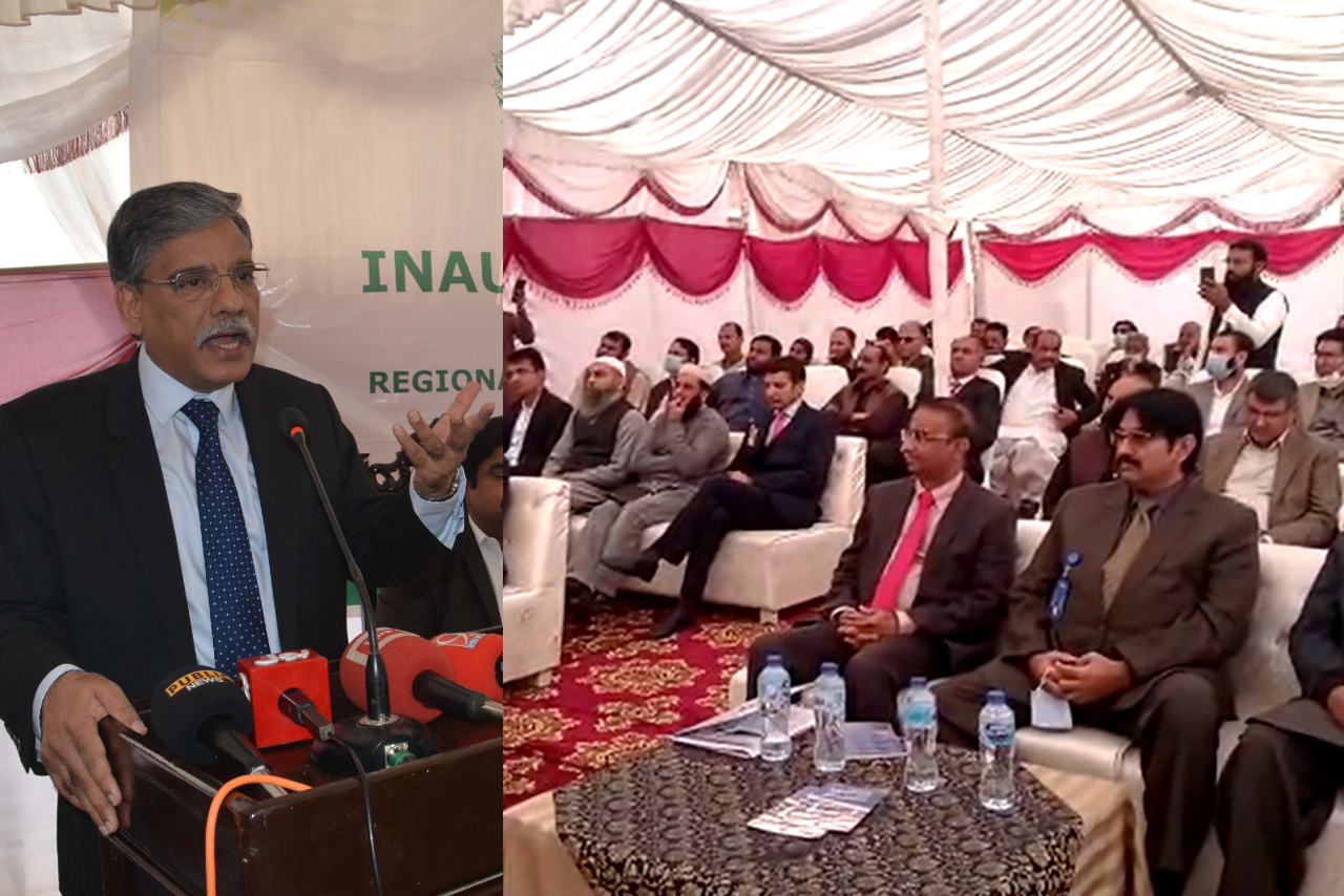 The Federal Ombudsman, Syed Tahir Shahbaz addressing in a ceremony on the eve of inauguration of Regional Office Sargodha on 25th November 2021.
